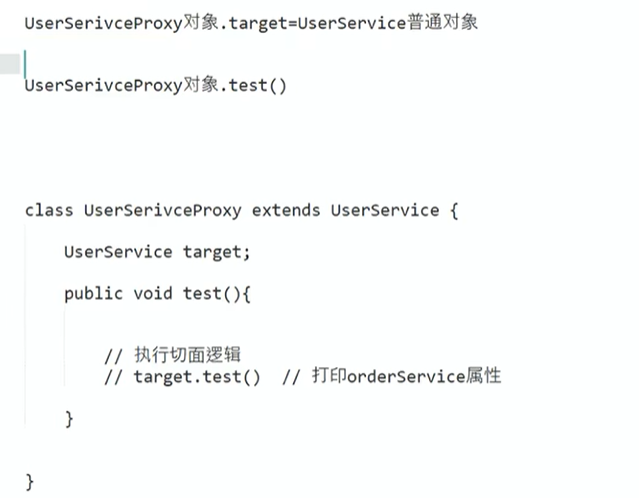 image-20230813234927053