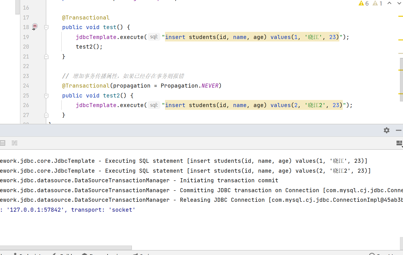 image-20230814225651281