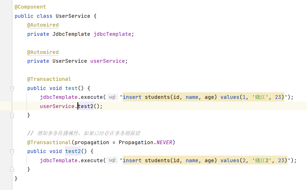 image-20230814230101425