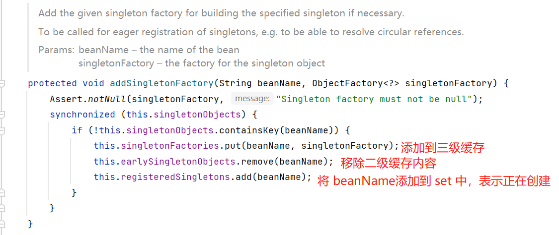 image-20230815213340770