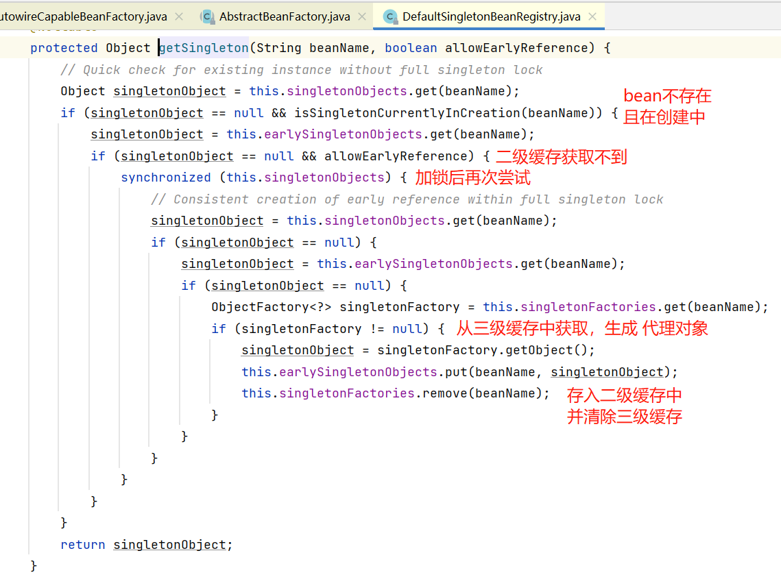 image-20230815215431210