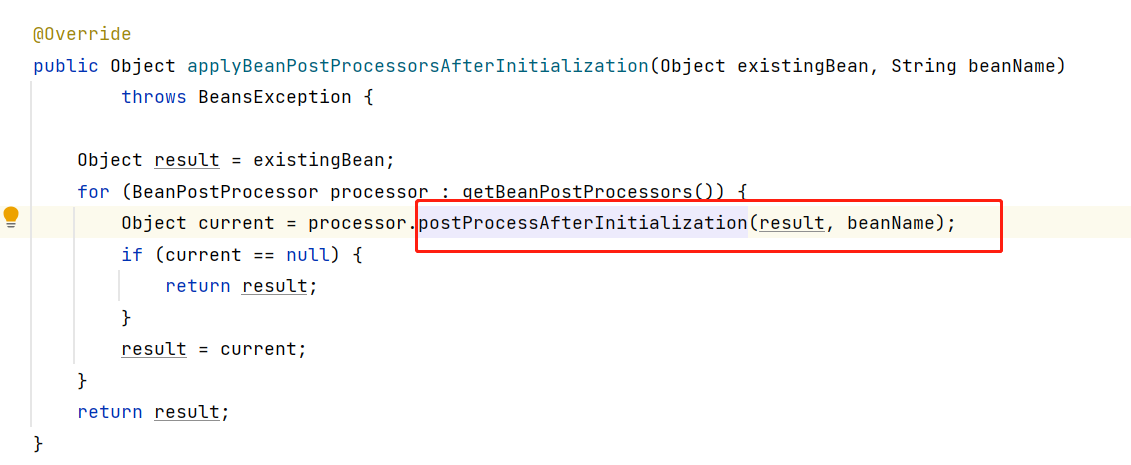 image-20230815222757753