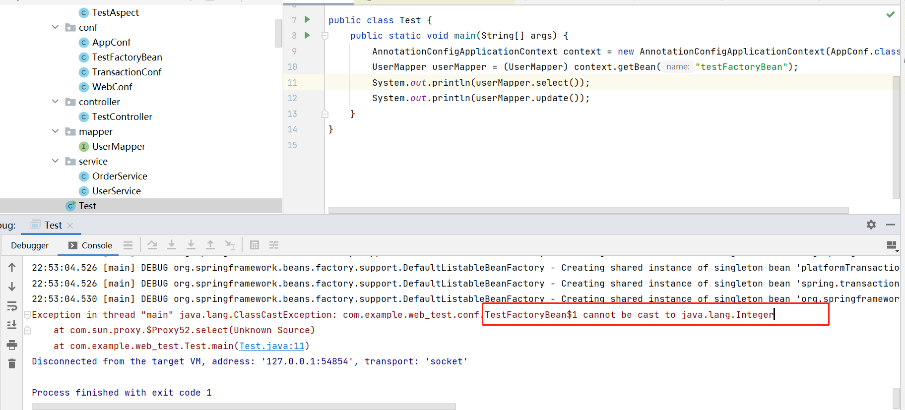 image-20230817225358141