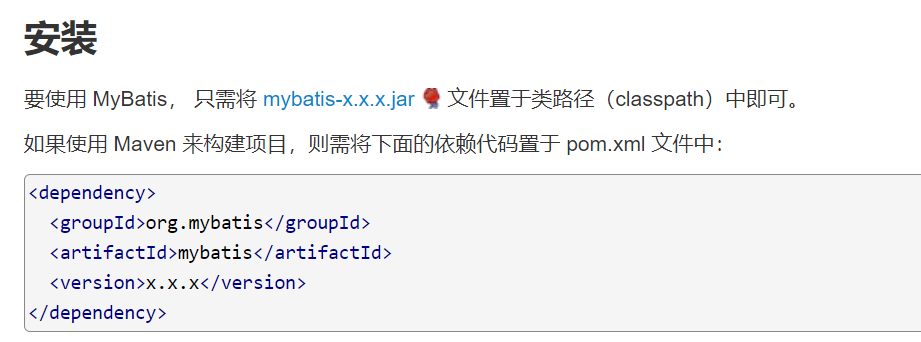 image-20230817231040747