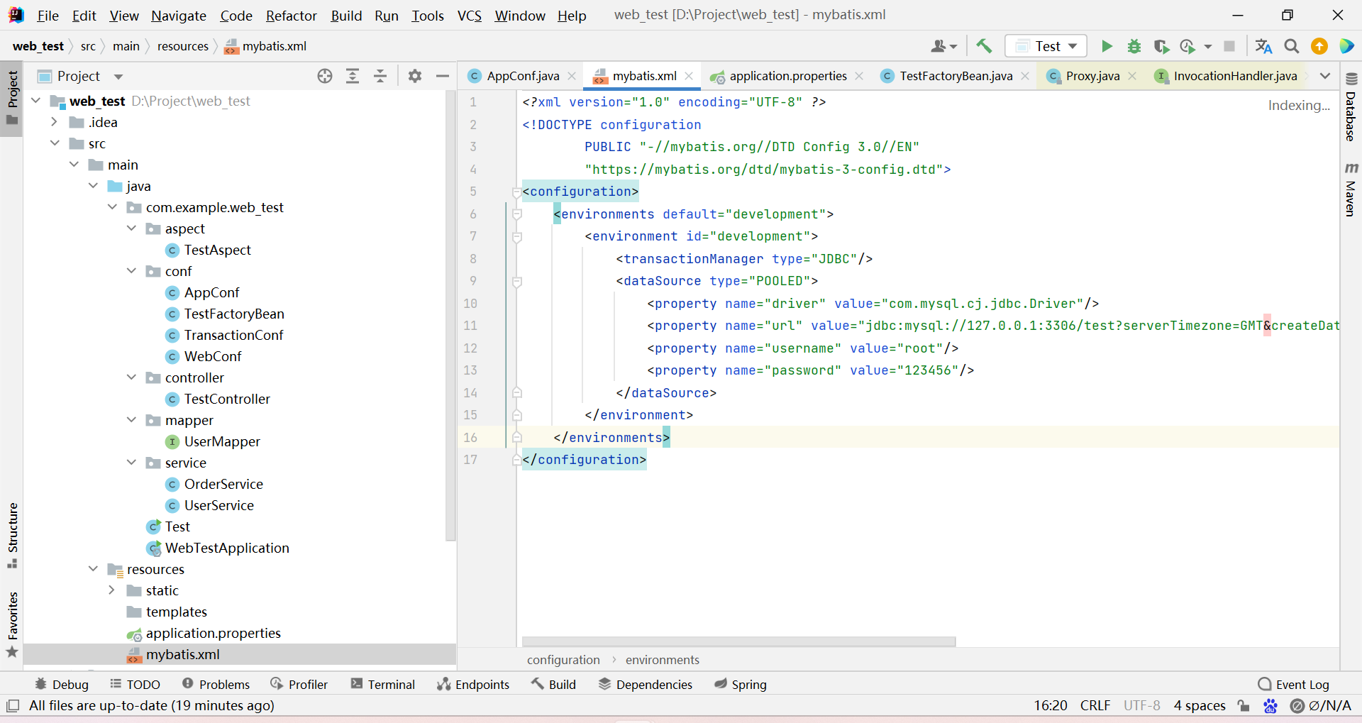 image-20230817231349230