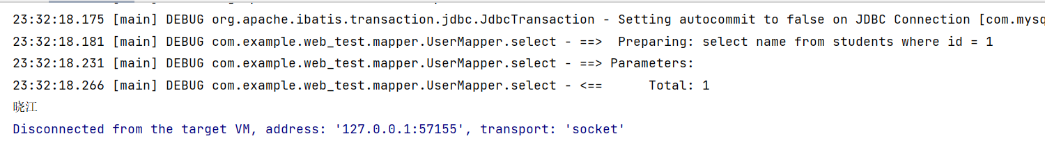 image-20230817233238118
