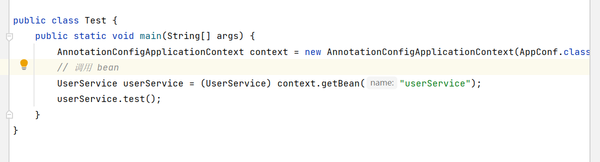 image-20230817235820858