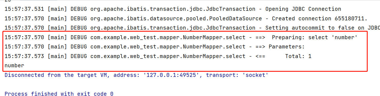 image-20230820155844499