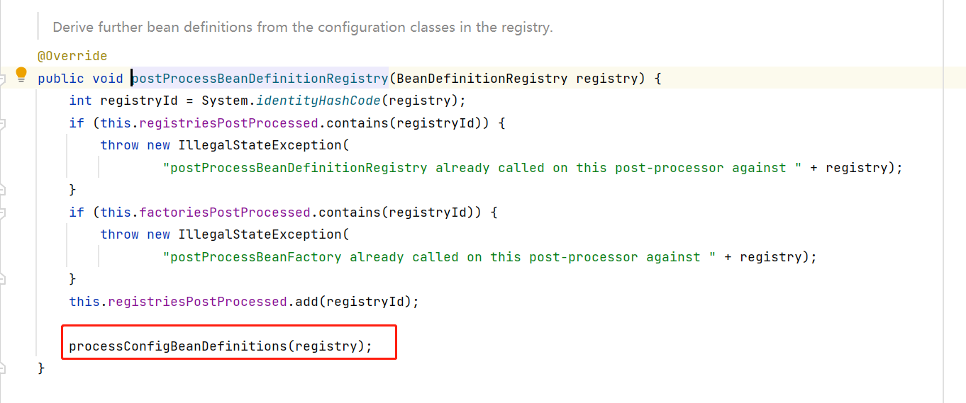 image-20230820164038965