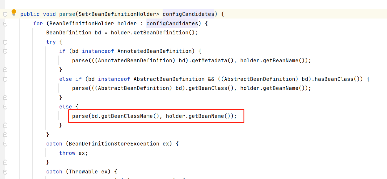 image-20230820164917287