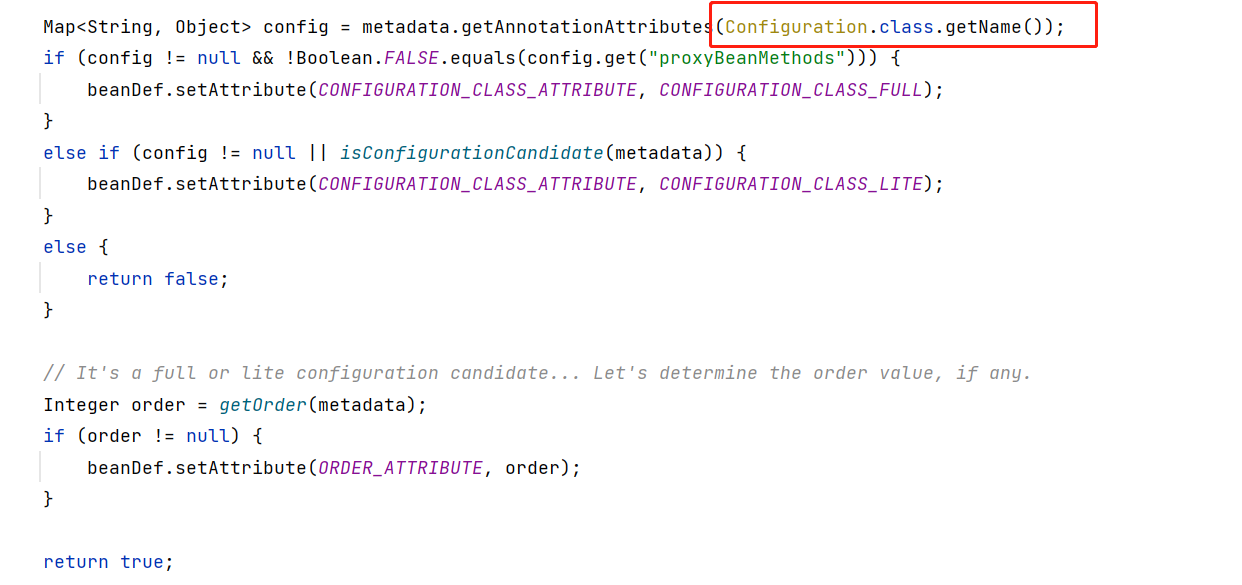 image-20230821221416440