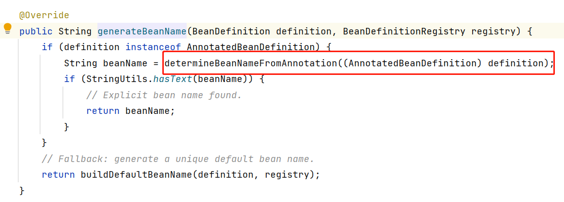 image-20230821225720837