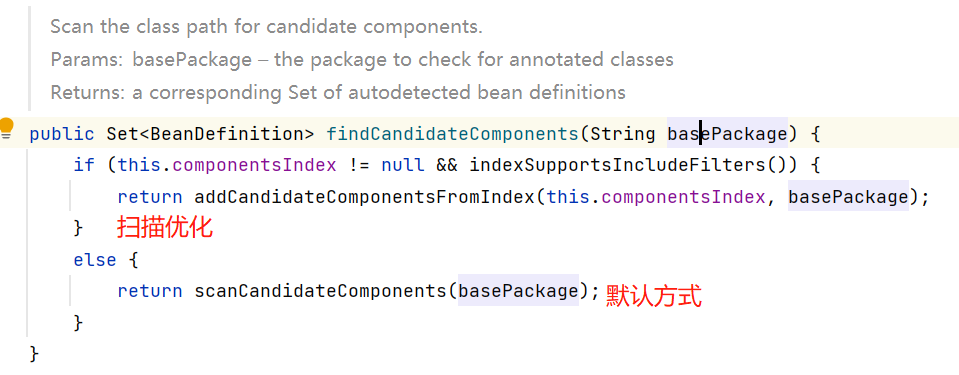 image-20230823221415413