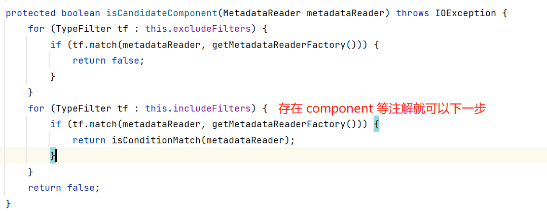 image-20230823225350836