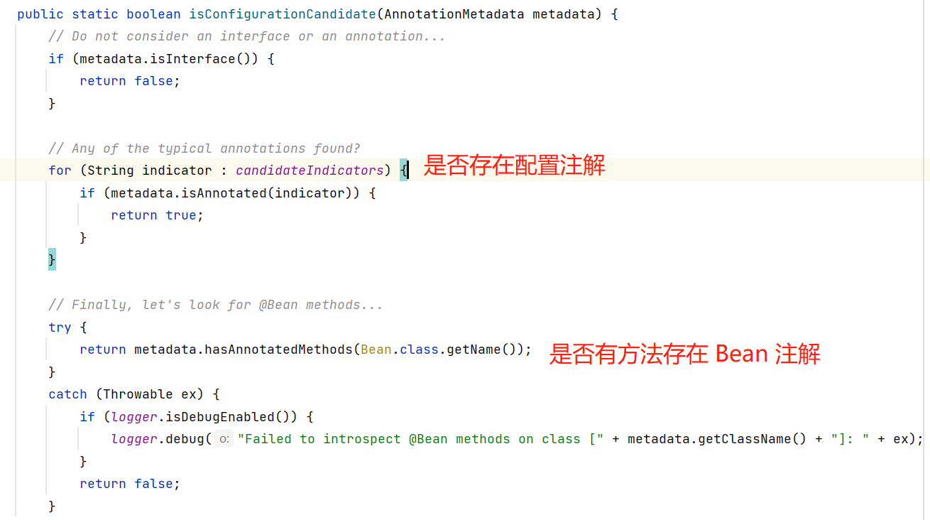 image-20230823231346783