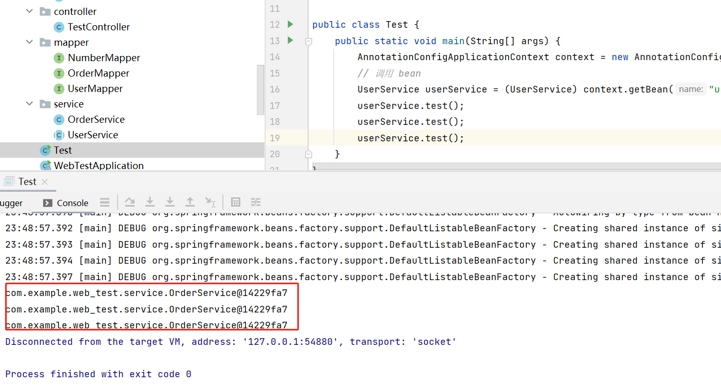 image-20230823234948477