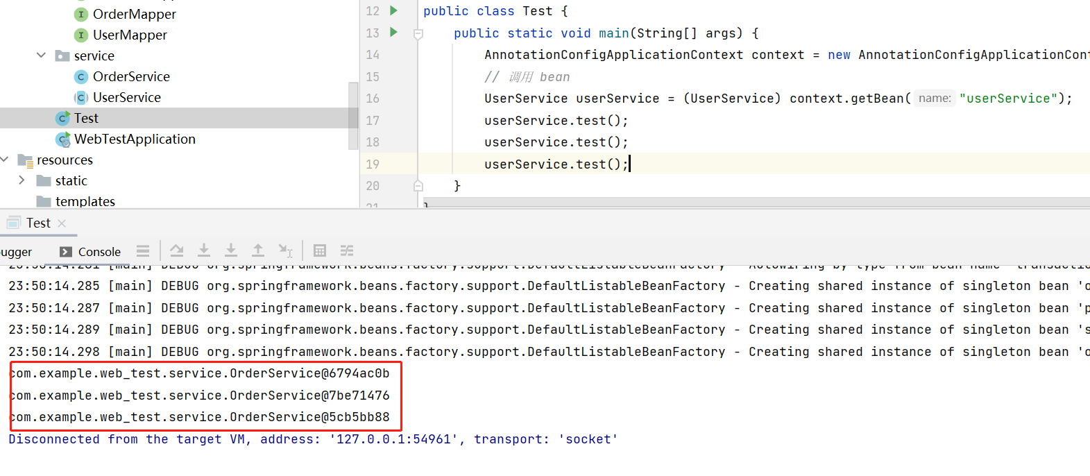 image-20230823235106822