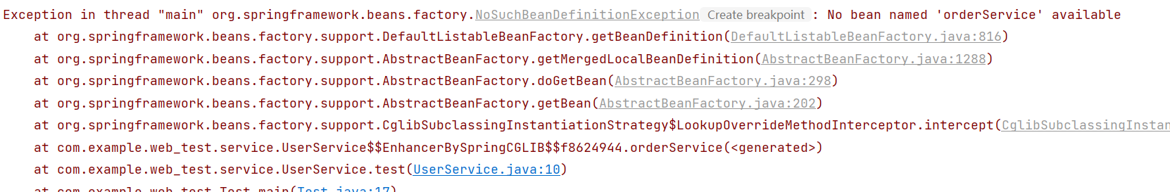 image-20230824002738486